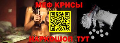 каннабис Нарткала