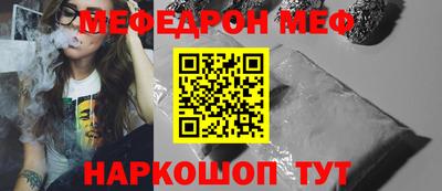 марки lsd Новодвинск