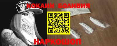 марки lsd Новодвинск