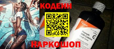 а пвп мука Нальчик