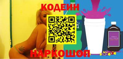 а пвп мука Нальчик