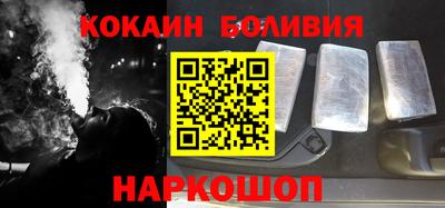 каннабис Нарткала