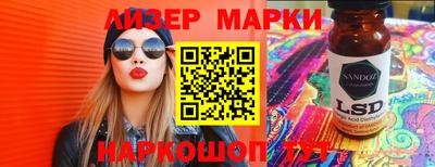 а пвп мука Нальчик