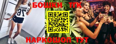 марки lsd Новодвинск