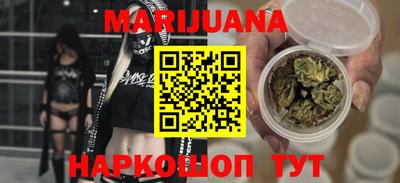 марки lsd Новодвинск