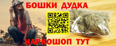 ALPHA-PVP Новокубанск