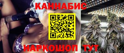 COCAINE Наро-Фоминск