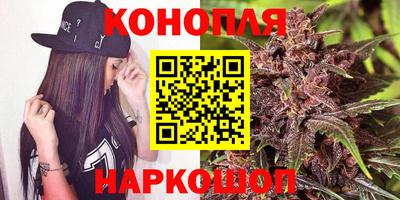 COCAINE Наро-Фоминск