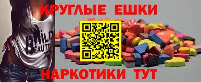 COCAINE Наро-Фоминск