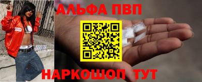 каннабис Нарткала