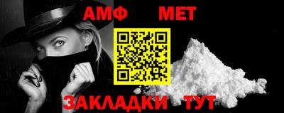 COCAINE Наро-Фоминск