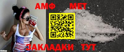 каннабис Нарткала
