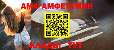 марки lsd Новодвинск