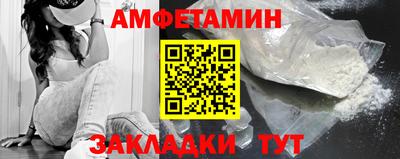 каннабис Нарткала