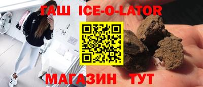 каннабис Нарткала