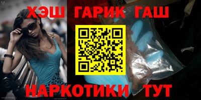 COCAINE Наро-Фоминск