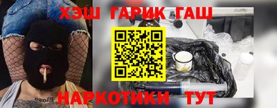 каннабис Нарткала