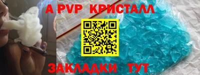 каннабис Нарткала