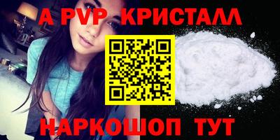 каннабис Нарткала