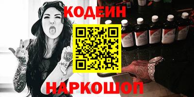 марки lsd Новодвинск